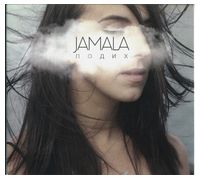 Jamala – Подих (CD) - Кассеты, CD и DVD диски