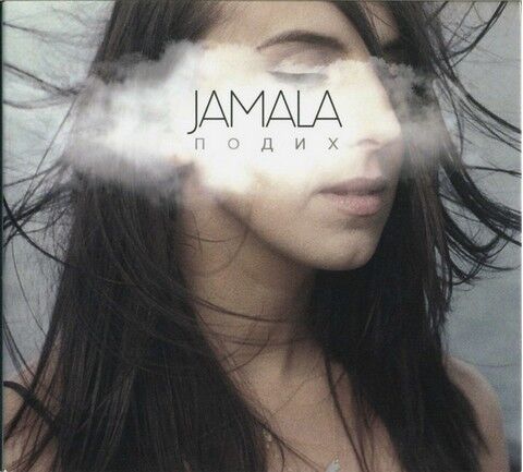 Jamala – Подих (CD) - фото 1