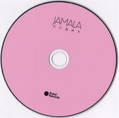 Jamala – Подих (CD) - фото 3