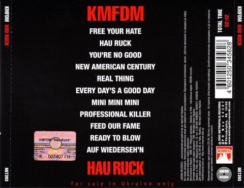 KMFDM – Hau Ruck (CD) - фото 2