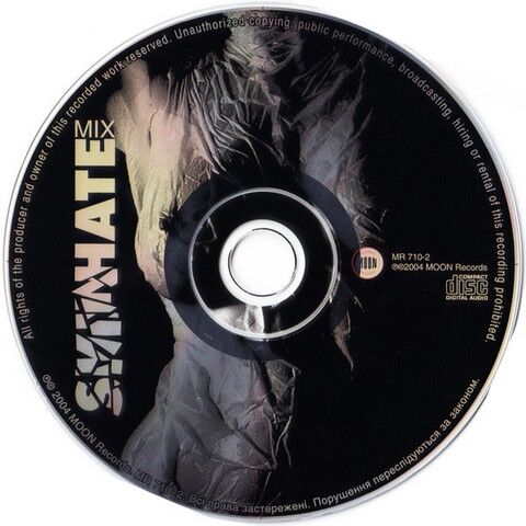 Skinhate – HateMIX (CD) - фото 6