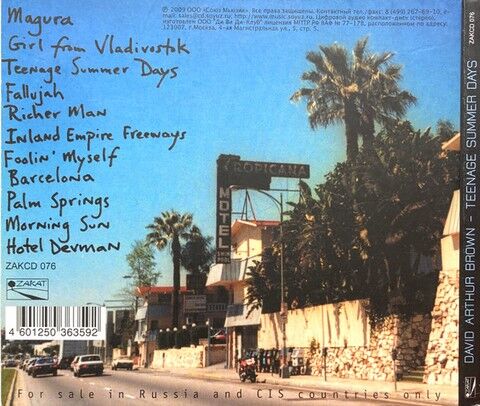 David Arthur Brown – Teenage Summer Days (CD) - фото 2