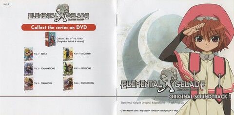 Elemental Gelade Original Soundtrack 1 by Yuki Kajiura (CD) - фото 2