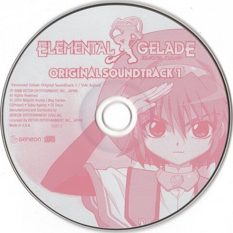 Elemental Gelade Original Soundtrack 1 by Yuki Kajiura (CD) - фото 3