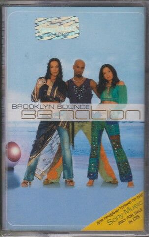 Brooklyn Bounce – BB Nation (Cassette) - фото 1