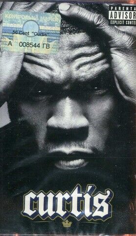 50 Cent – Curtis (Cassette) - фото 1