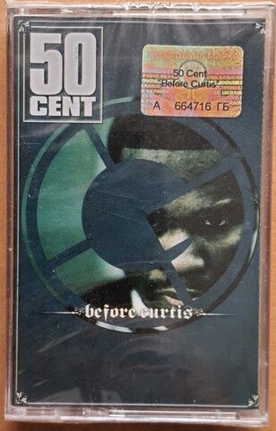 50 Cent – Before Curtis (Cassette) - фото 1