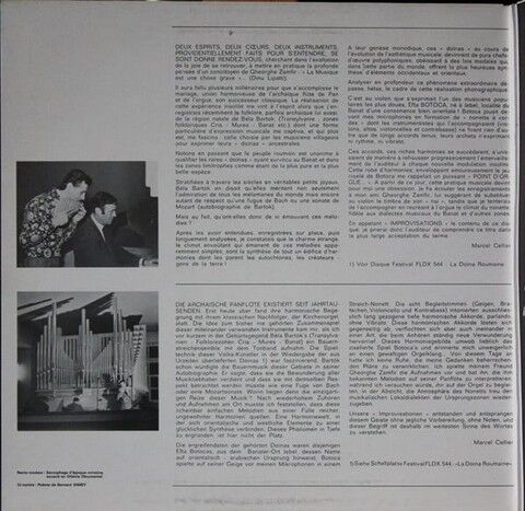 Gheorghe Zamfir Et Marcel Cellier – Improvisations Flute De Pan Et Orgue (Vinyl) - фото 2
