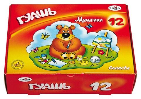 Гуашь. Мультики. 12 цветов - фото 1