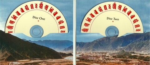 Banco De Gaia – Last Train To Lhasa (20th Anniversary Edition) (CD, Album, Limited Edition, Numbered, Reissue) - фото 4