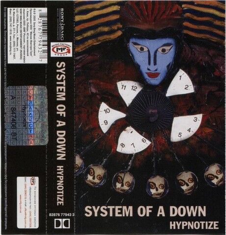 System Of A Down – Hypnotize (Cassette) - фото 1