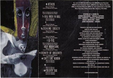 System Of A Down – Hypnotize (Cassette) - фото 2