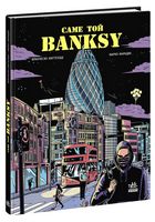 Саме той BANKSY - Манга / Манхва