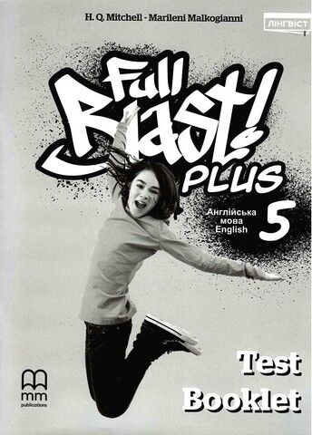 Full Blast Plus 5. Test Booklet - фото 1