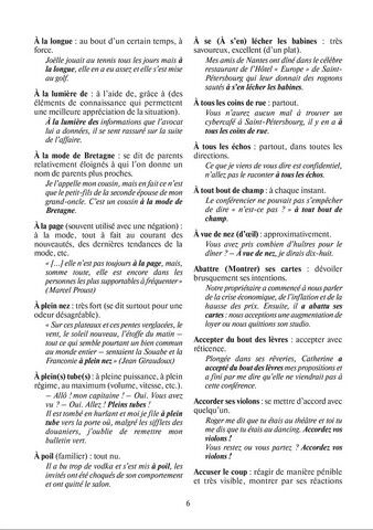 Dictionnaire des expressions idiomatiques francaises / Словарь идиоматических выражений французского языка - фото 3