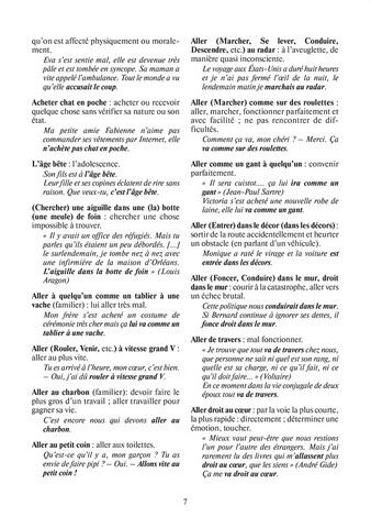 Dictionnaire des expressions idiomatiques francaises / Словарь идиоматических выражений французского языка - фото 4