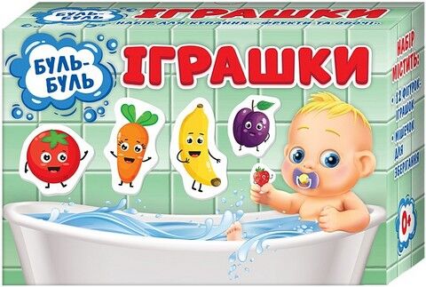 Буль-буль іграшки. Фрукти та овочі. Ігри для купання - фото 1