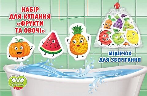 Буль-буль іграшки. Фрукти та овочі. Ігри для купання - фото 2
