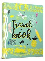 Travel Book №1
