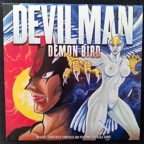 Kenji Kawai – Devilman: Demon Bird (Red w/ White Splatter) (Vinyl) - фото 1