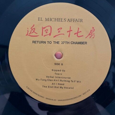 El Michels Affair – Return To The 37th Chamber (Vinyl) - фото 4