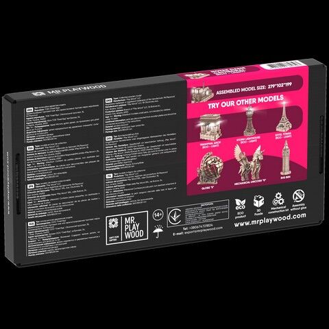 Собор Паризької Богоматері (Еко - лайт). Механічна деревяна 3D-модель - фото 9