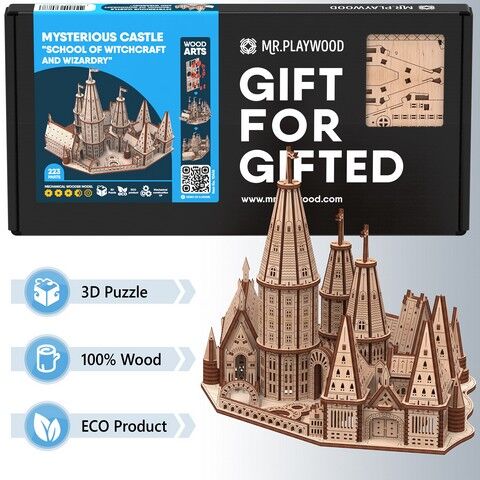 Таємничий замок 