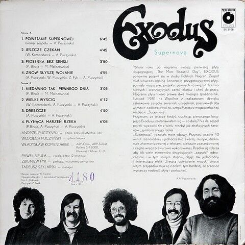Exodus – Supernova (Vinyl) - фото 2