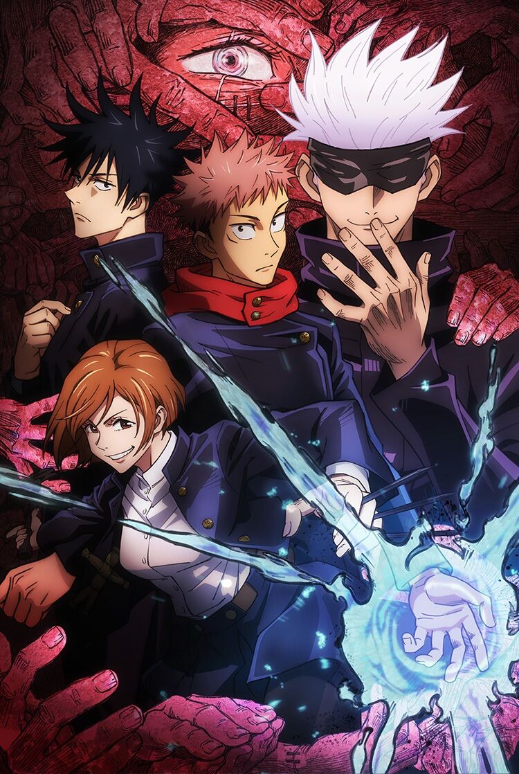 Jujutsu Kaisen (Постер) - Плакаты с мангой