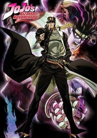 Jojos Bizarre Adventure - Stardust Crusaders (Постер) - фото 1