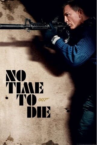 James Bond - No Time To Die - Stalk (Постер) - фото 1