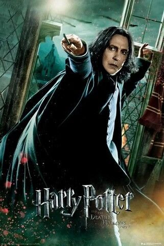 Harry Potter - Deathly Hallows - Snape (Постер) - фото 1