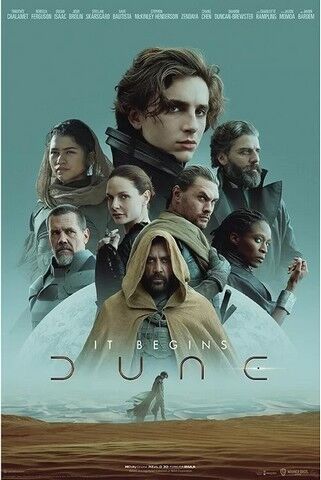 Dune - Part 1 (Постер) - фото 1
