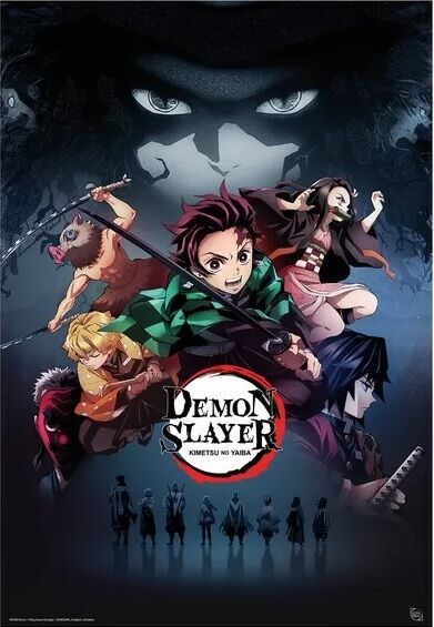 Demon Slayer - Group (Постер)