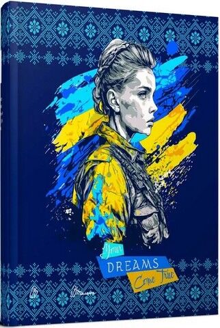 Альбом друзів. Wish book (17, Українська ) - фото 1