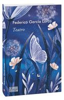 Teatro