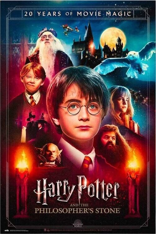 Harry Potter - Philosopher's stone - 20th anniversary (Постер) - Открытки Календари Плакаты