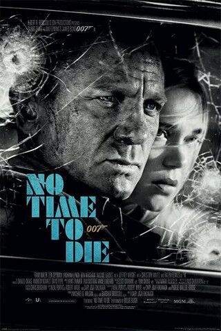 James Bond - No Time To Die (Постер) - фото 1