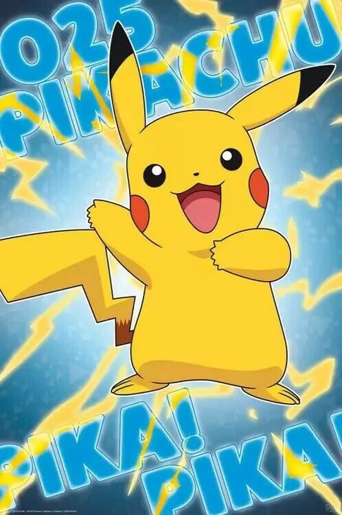 Pokemon - Pikachu (Постер)