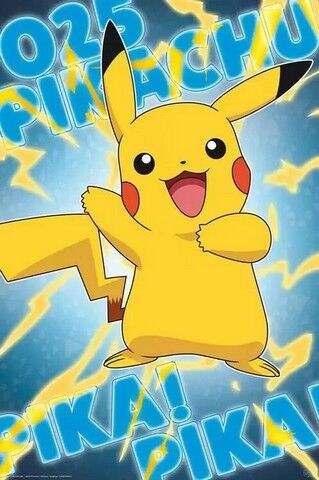 Pokemon - Pikachu (Постер) - фото 1