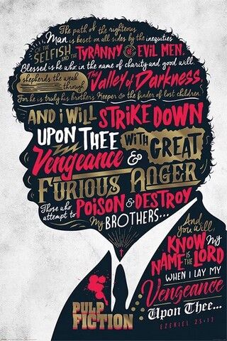 Pulp Fiction - Ezekiel 25:17 (Постер) - фото 1