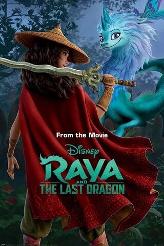Raya and the Last Dragon - Warrior in the Wild (Постер) - фото 1