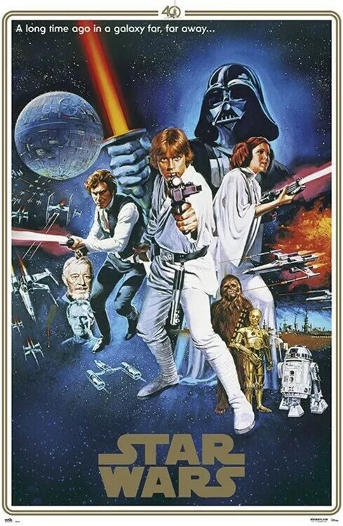 Star Wars - 40th Anniversary One Sheet B (Постер)