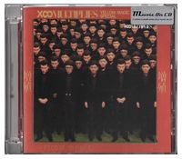Yellow Magic Orchestra – X Multiplies (CD)
