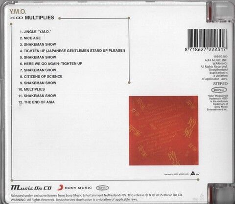 Yellow Magic Orchestra – X Multiplies (CD) - фото 2