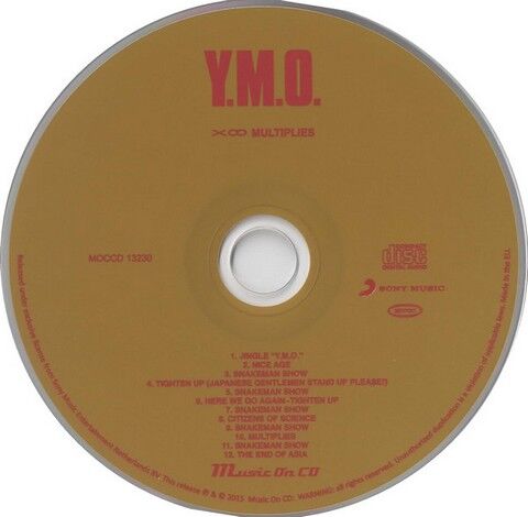 Yellow Magic Orchestra – X Multiplies (CD) - фото 3