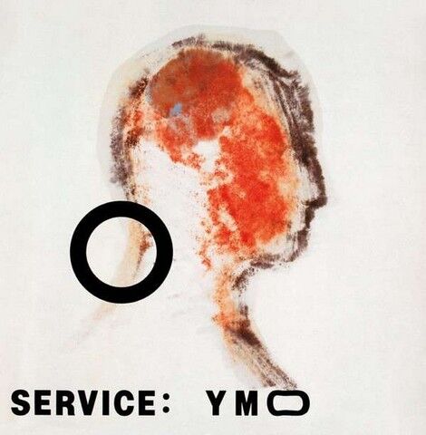 Yellow Magic Orchestra – Service (CD) - фото 1