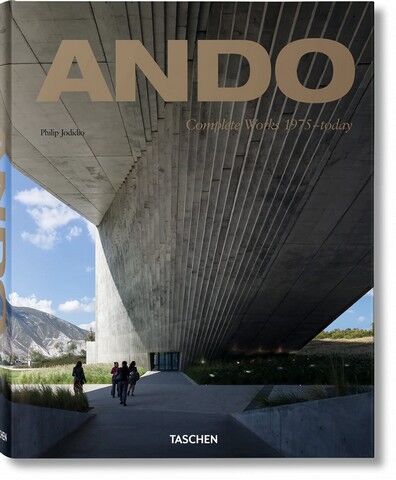 Ando, updated version - фото 1