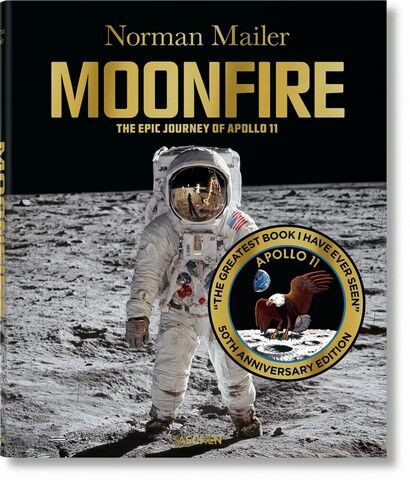 MoonFire. 50th Anniversary Edition