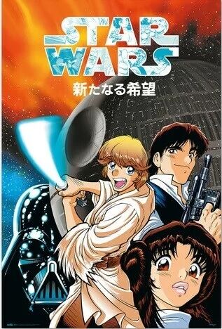 Star Wars Manga - A New Hope (Постер) - Плакаты с мангой
